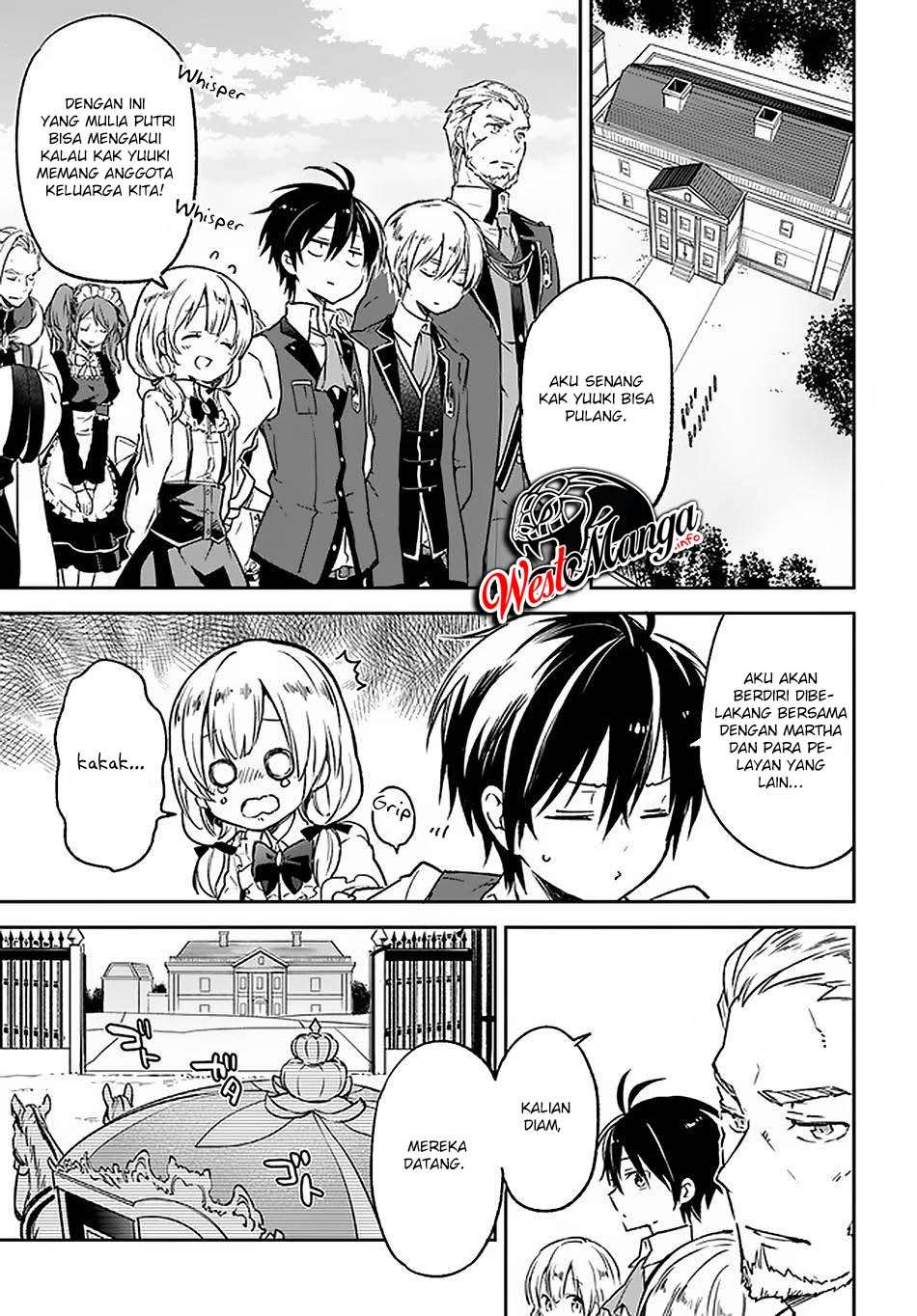 Henkyou Gurashi no Maou, Tensei shite Saikyou no Majutsushi ni naru ~Aisarenagara Nariagaru Moto Maō wa, Ningen o Shiritai~